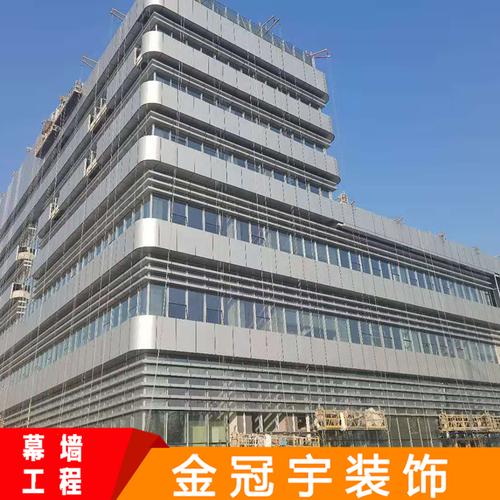 幕墙设计施工 玻璃幕墙装饰工程 厂家设计
